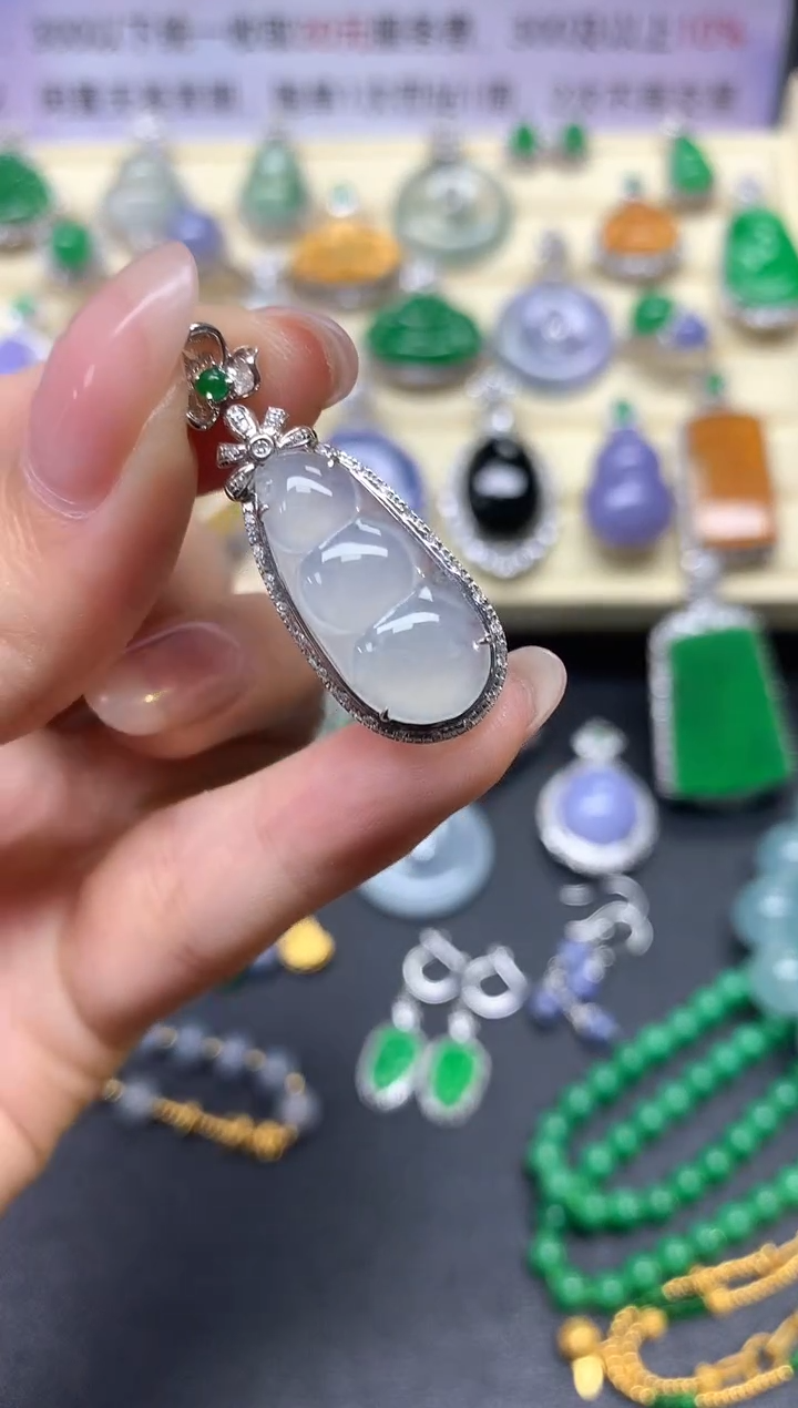 【闪购商品】翡翠18K金镶嵌吊坠(不含链)吊坠|2800+280