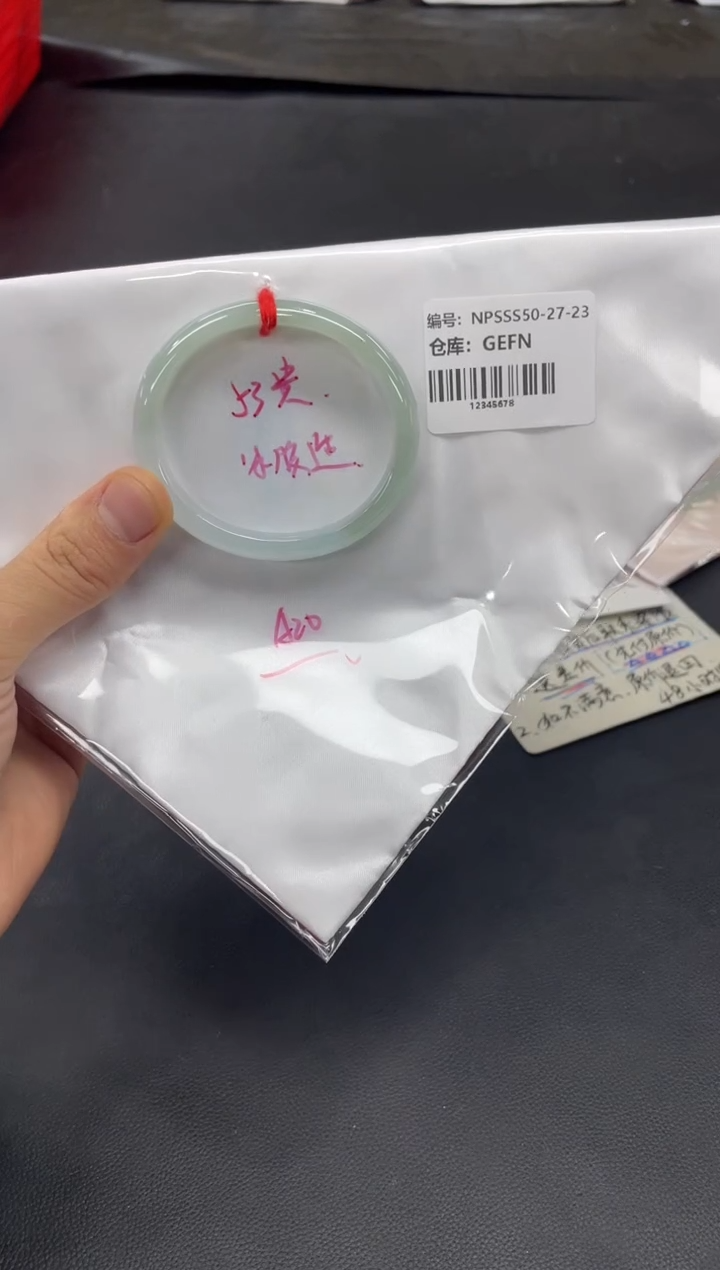 未镶嵌手镯翡翠翡翠手镯