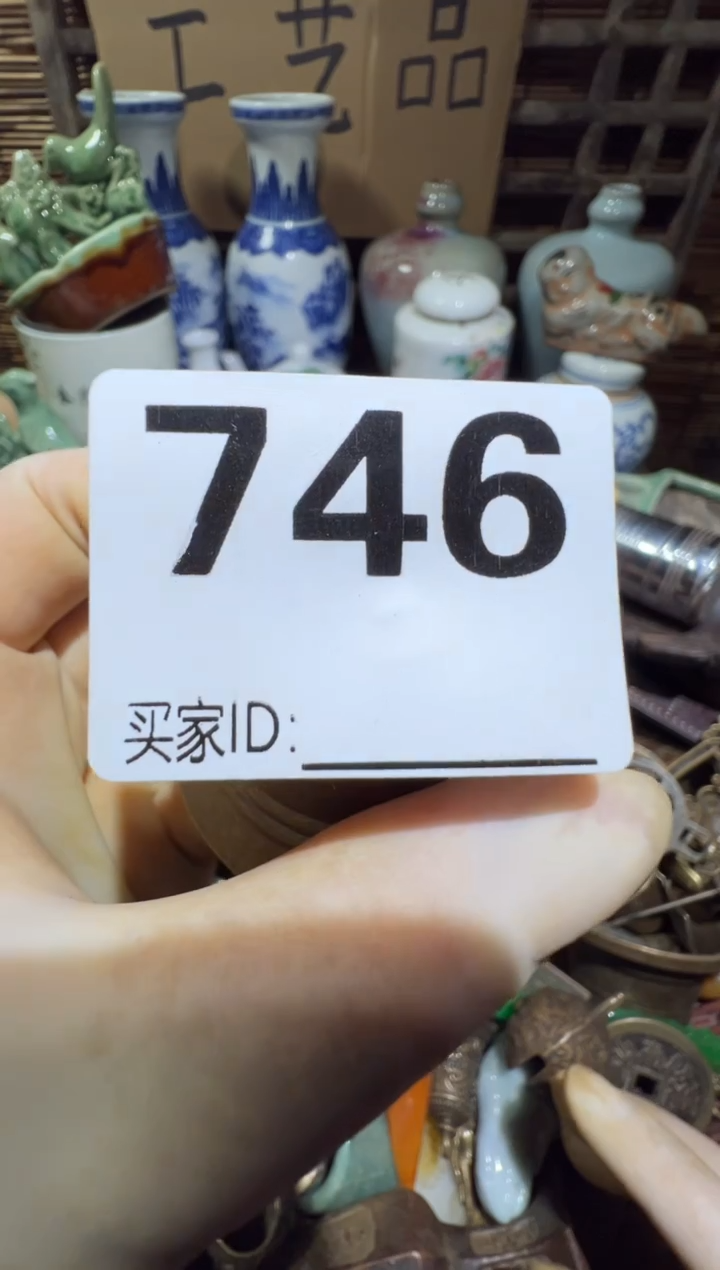 哒****哒顺和妙笔生花专属链接