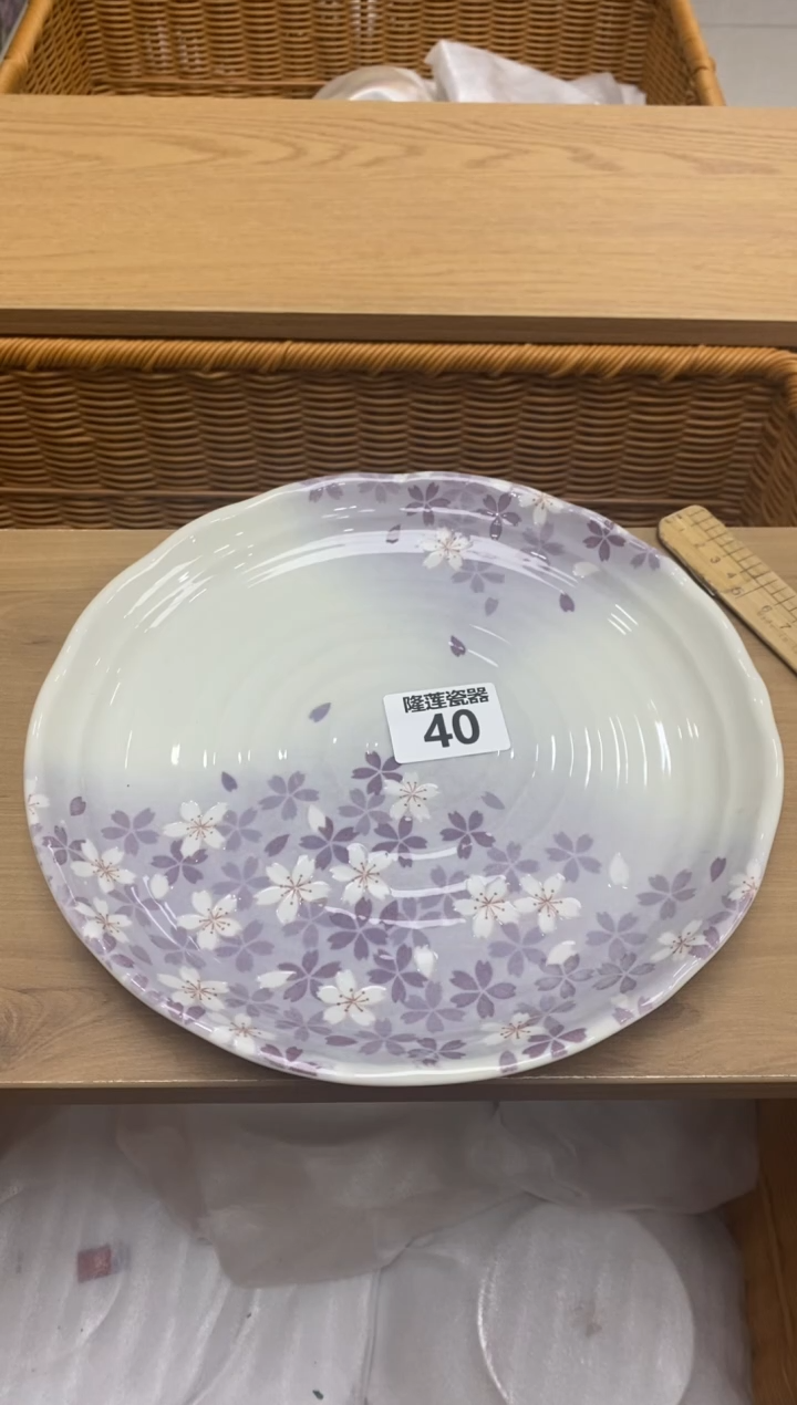 瓷片欣*隆莲瓷器欢迎大家