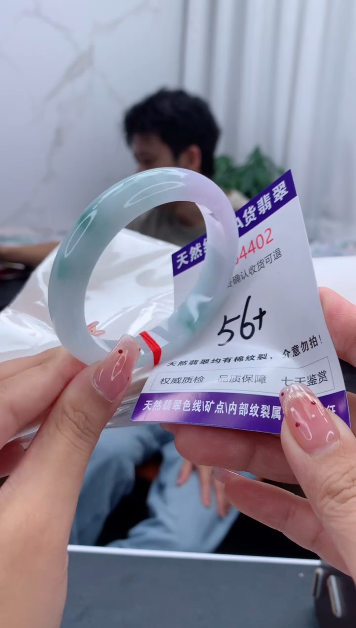 未镶嵌手镯翡翠天然缅甸A货翡翠