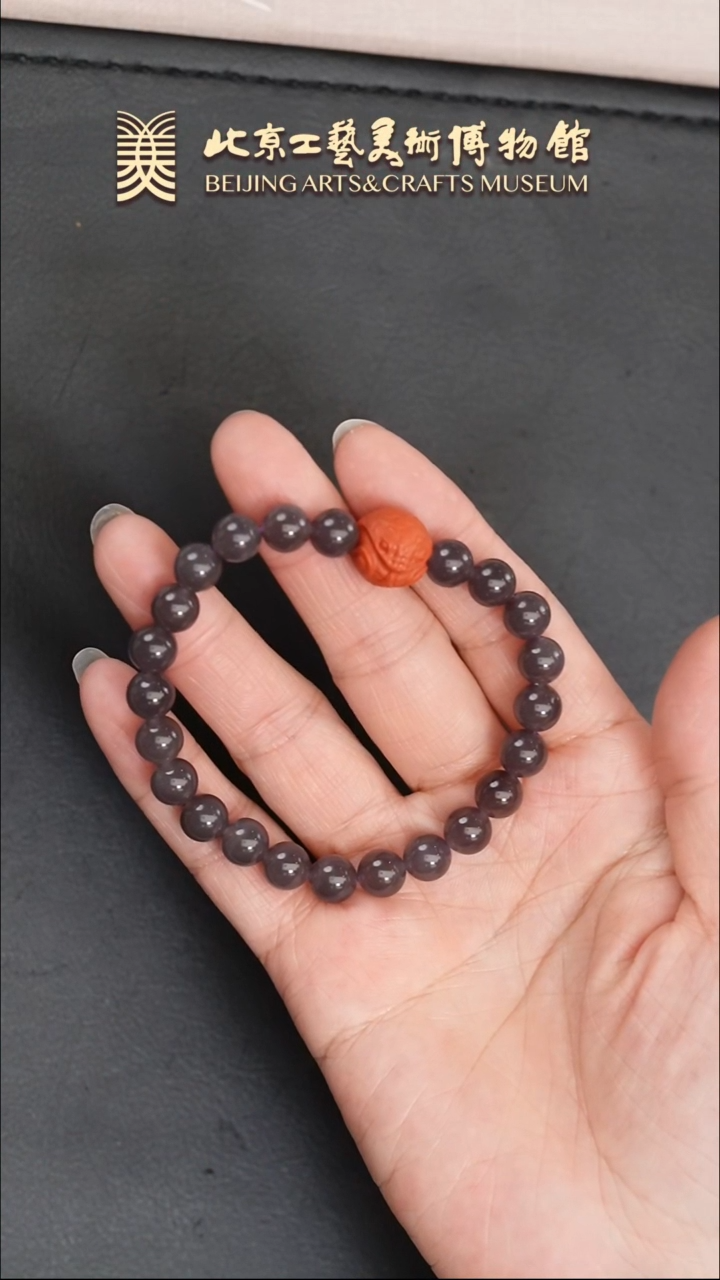 【闪购商品】和田玉手串未镶嵌B0116GMD082灵蛇献瑞