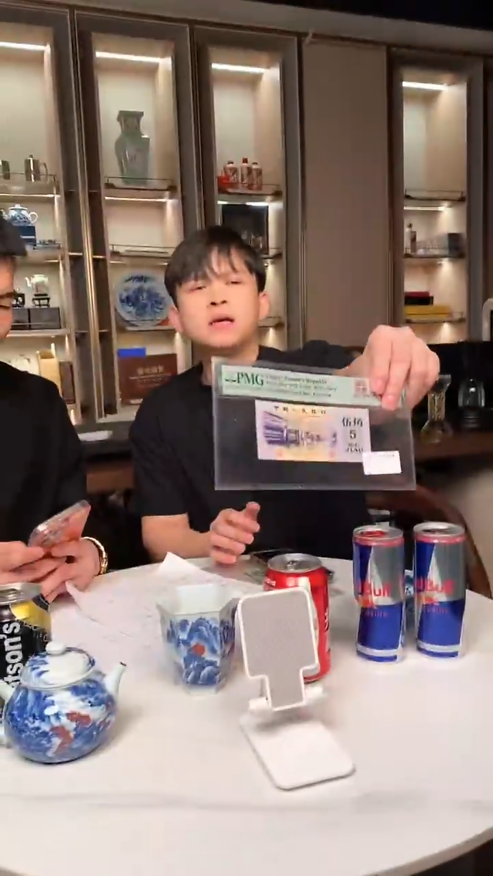 【闪购商品】pmg评级-福星钢章68无47