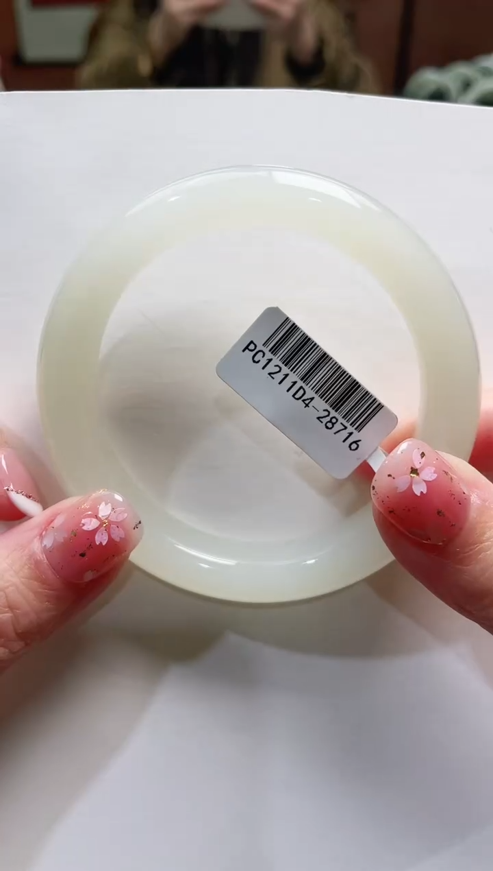 【闪购商品】和田玉手镯未镶嵌56+圈口