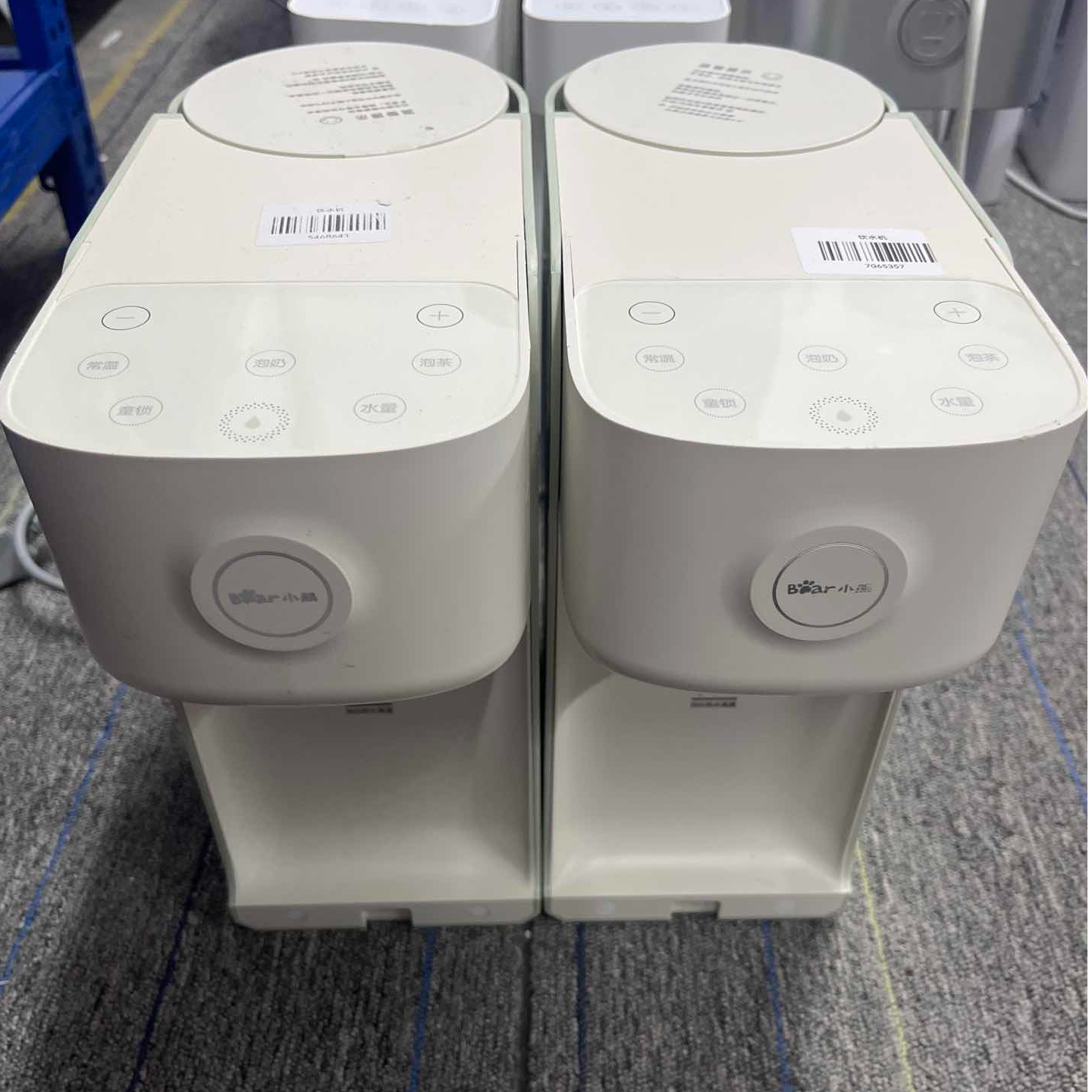 9新 Bear/小熊 【二手】中央仓饮水机轻微划痕功能完好