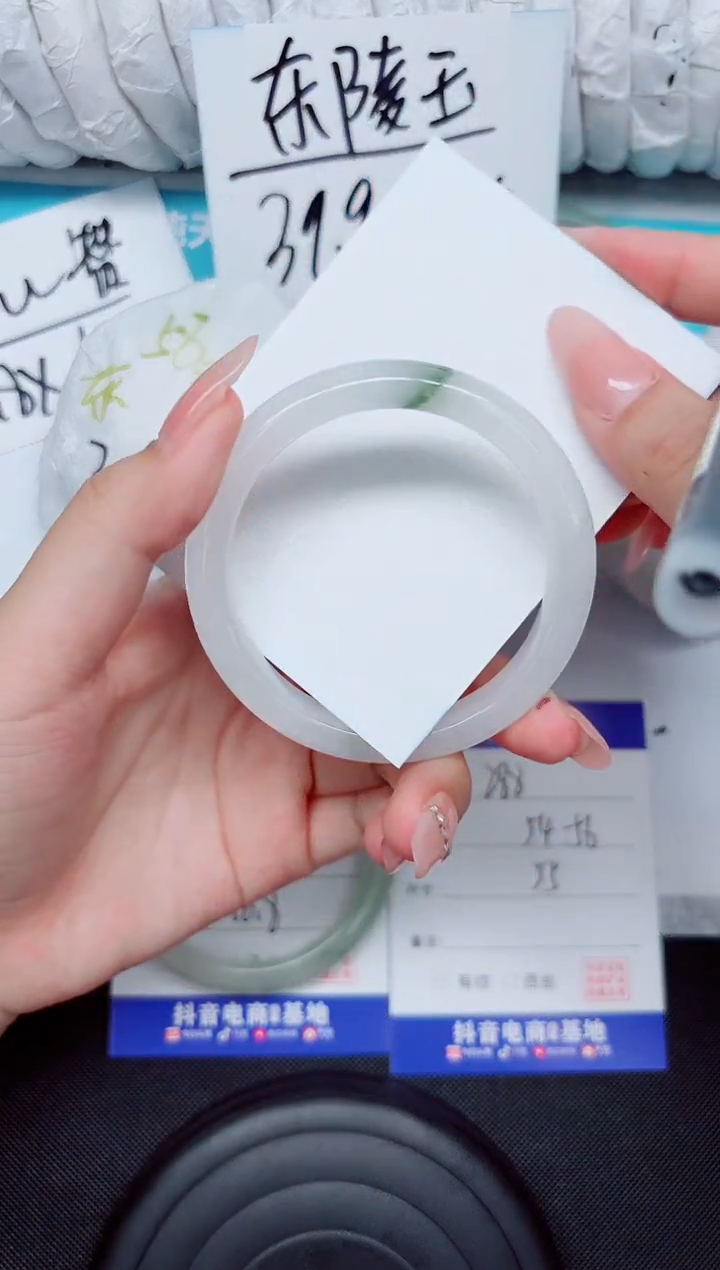 石英质玉手镯未镶嵌288-55