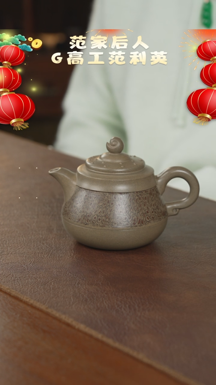 【闪购商品】紫砂茶壶紫砂壶紫砂壶