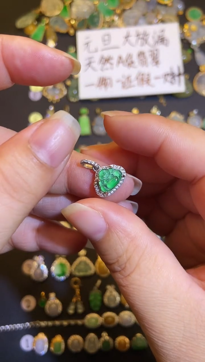 吊坠(不含链)银S925镶嵌翡翠1