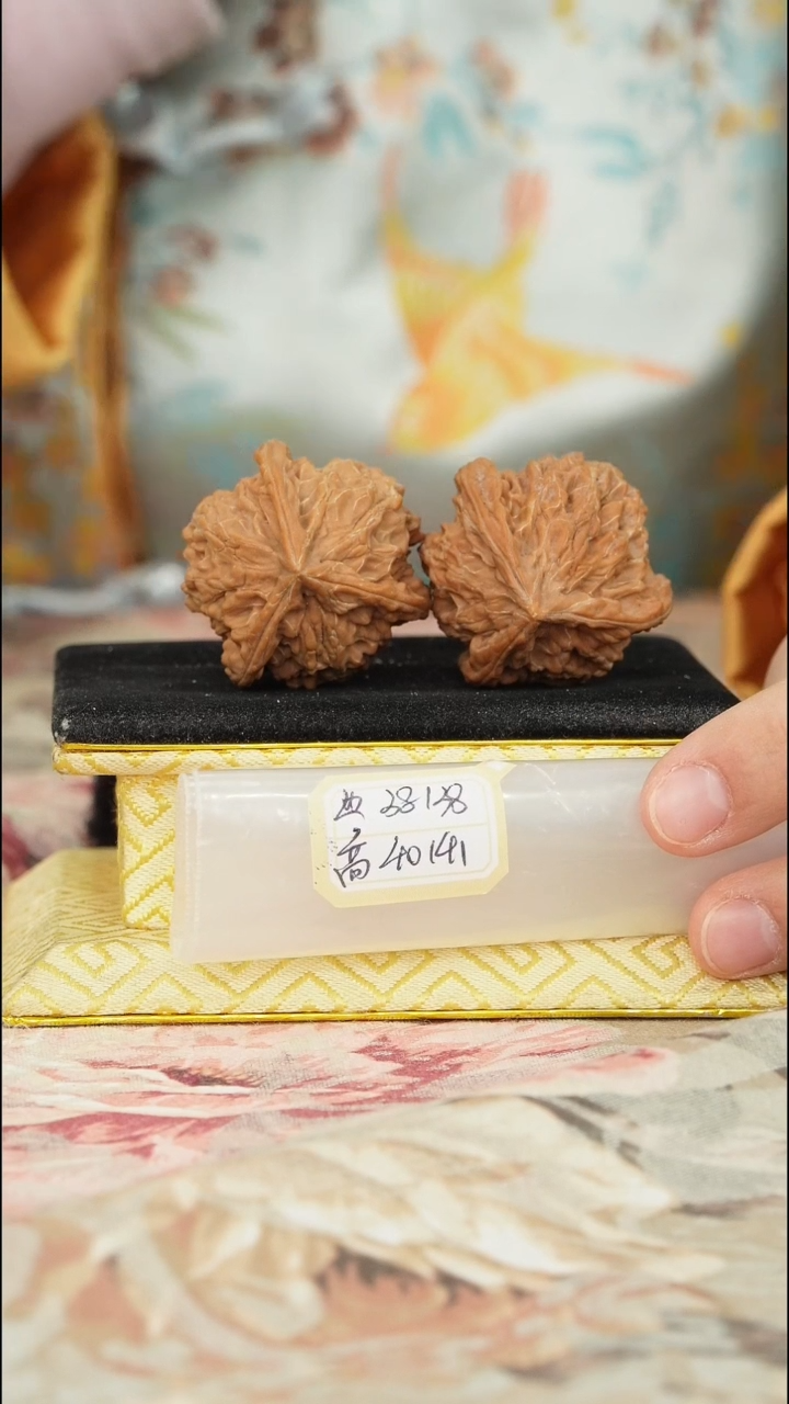 【闪购商品】文玩核桃把件盘山三棱