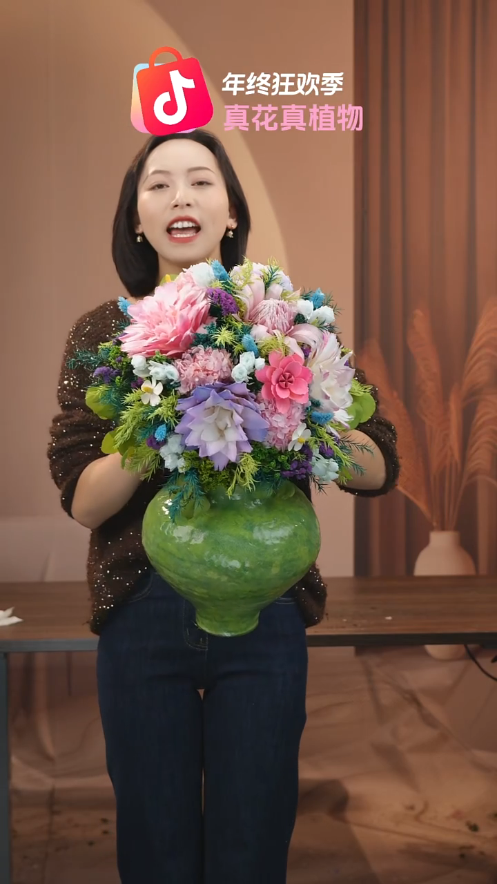 ：            花+花瓶