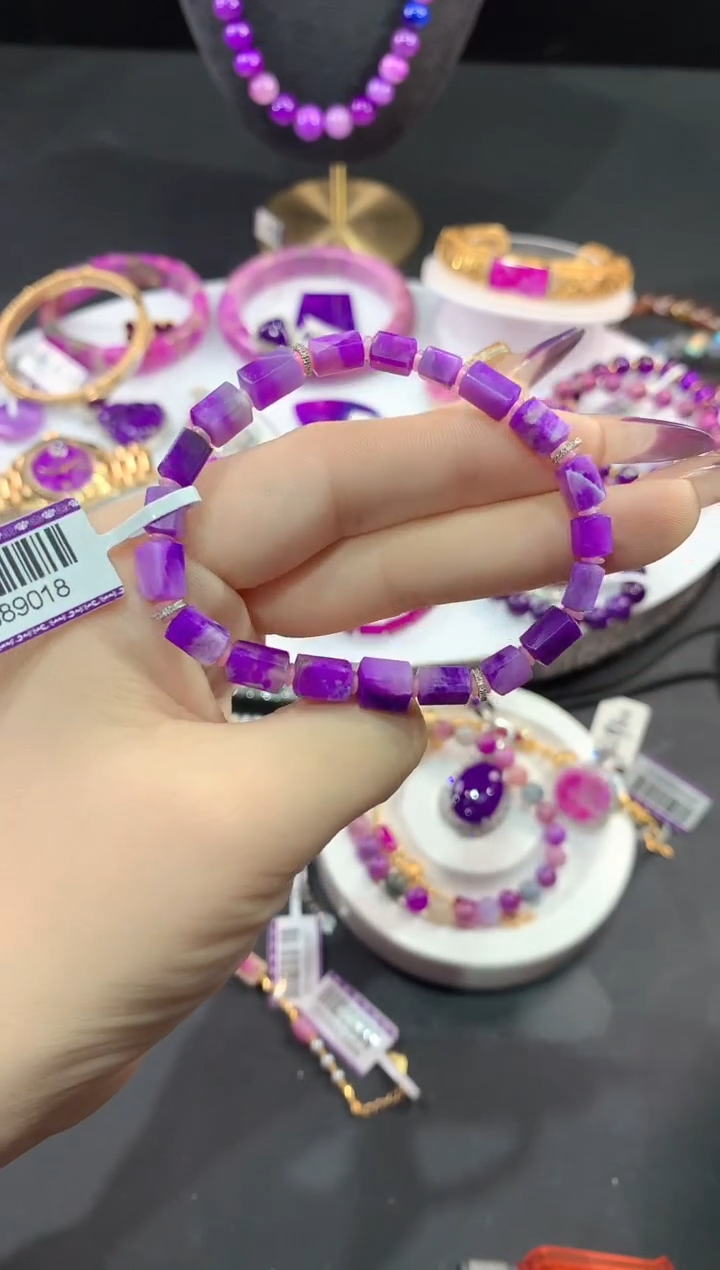 苏纪石（舒俱来）18K金镶嵌.手串