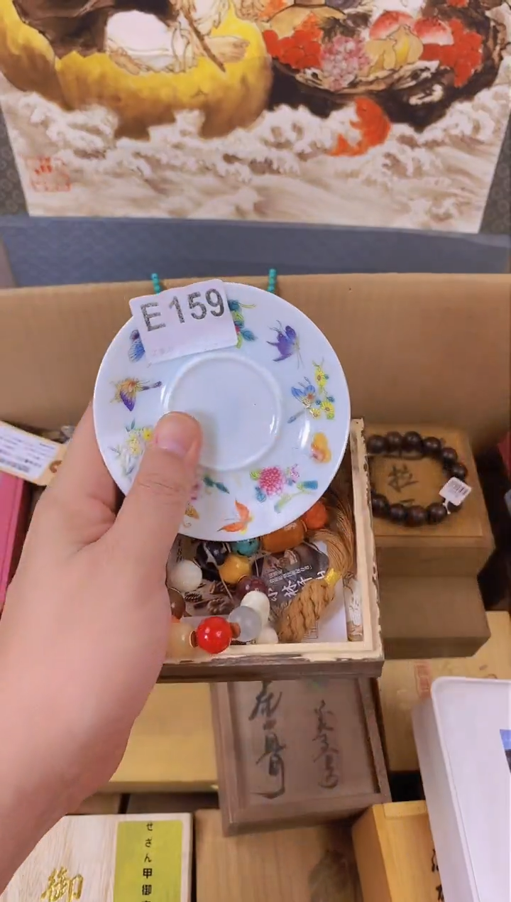 手工艺品琉璃E159瓷器手串多样性发一