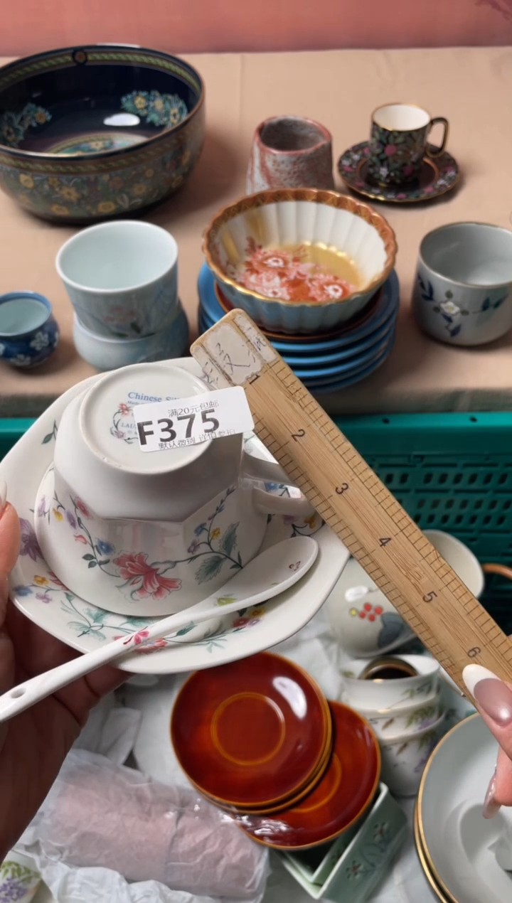 瓷片l****)瓷器瓷器F375