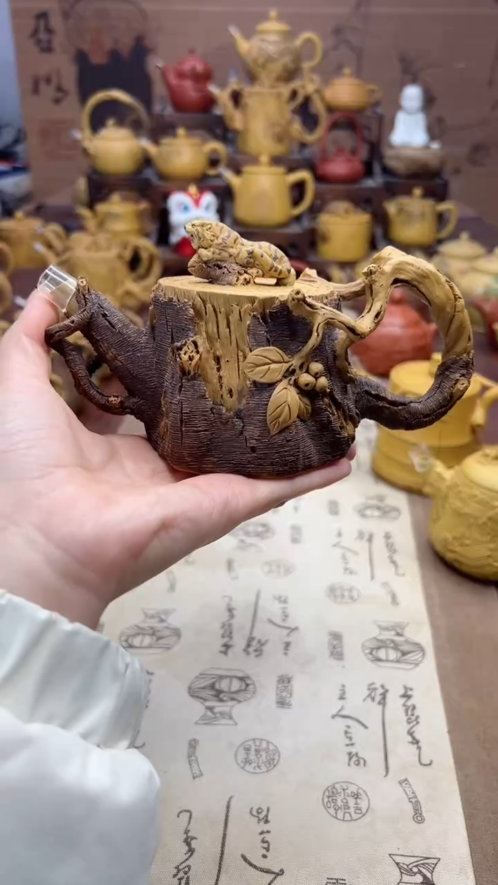 【闪购商品】紫砂壶枯木逢春猛虎壶