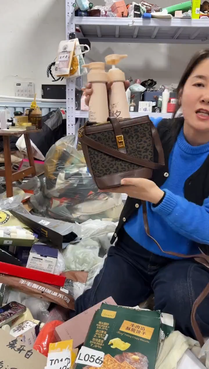 PU上车啦 宝宝们抓紧时间去下方链接拍吧发两瓶洗发水自行备注