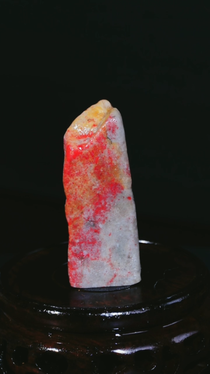 昌化石君*昌化鸡血石