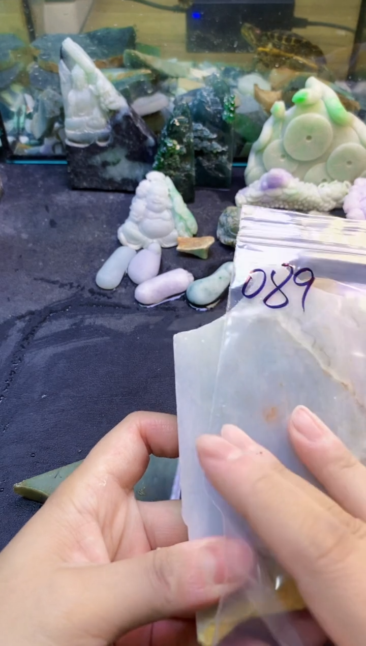 翡翠挂件未镶嵌不****字089