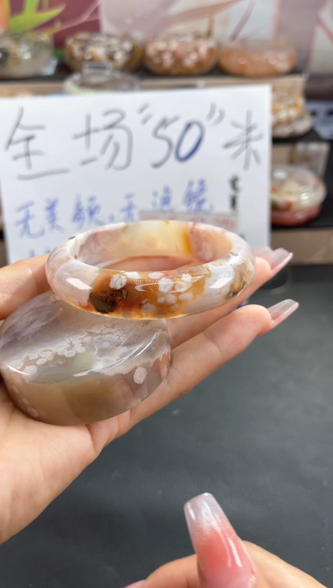 未镶嵌手镯石英质玉56