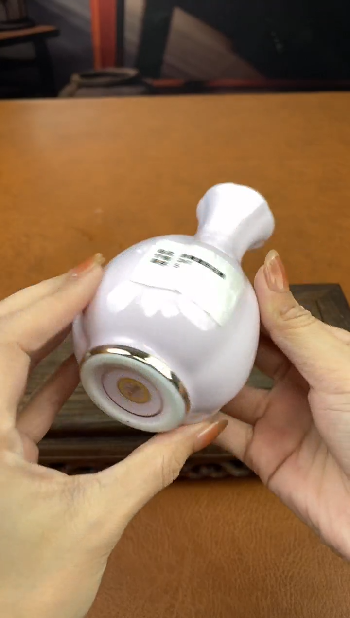 【闪购商品】陶禧茶器闪购福利V