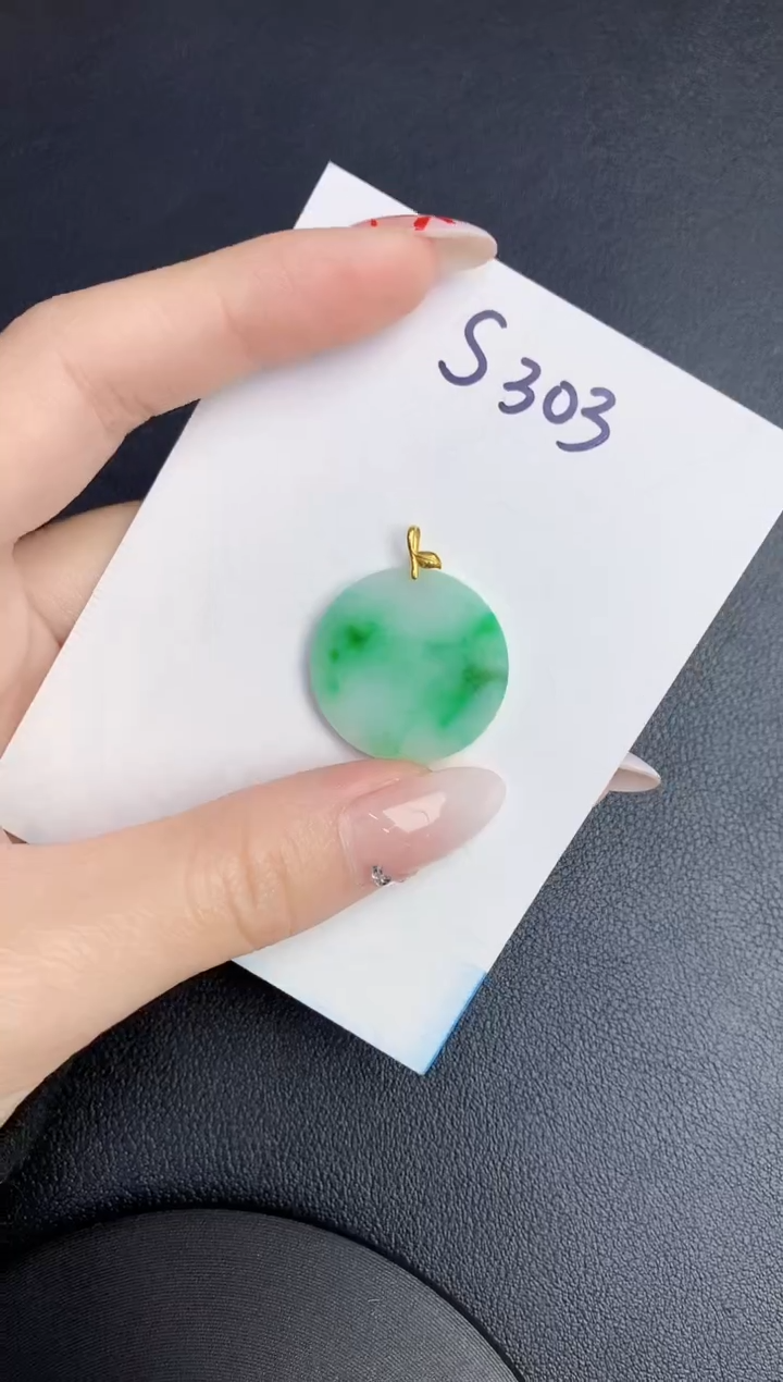 【闪购商品】翡翠颈饰18K金镶嵌0000000000