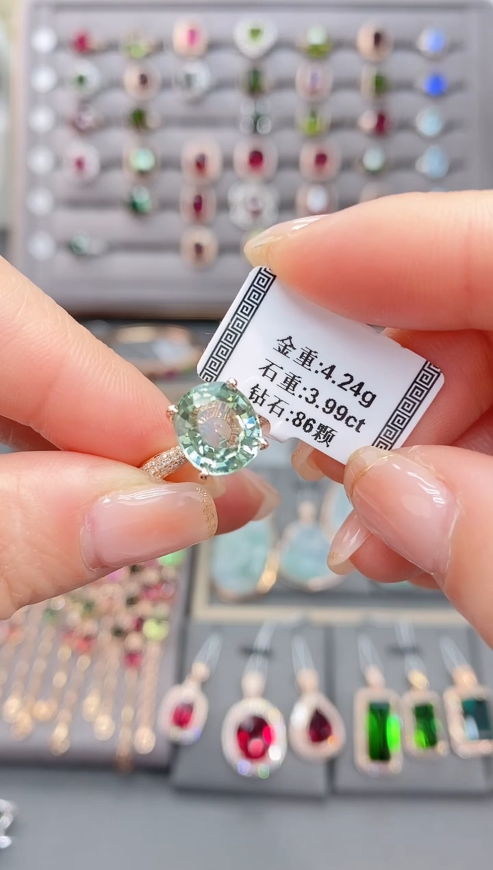 18K金镶嵌戒指碧玺3.99