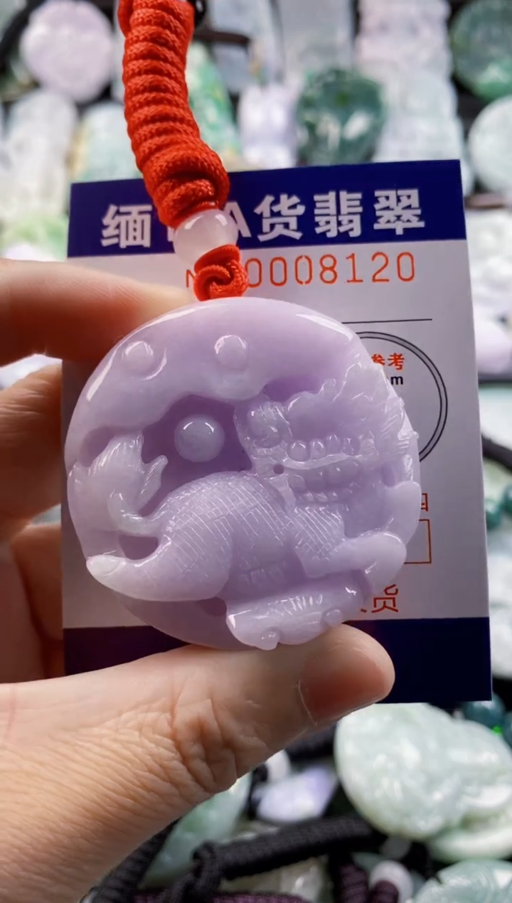 翡翠未镶嵌吊坠(不含链)1