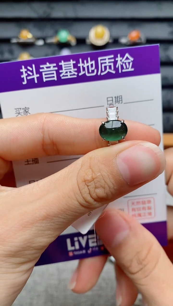 银S925镶嵌戒指翡翠1
