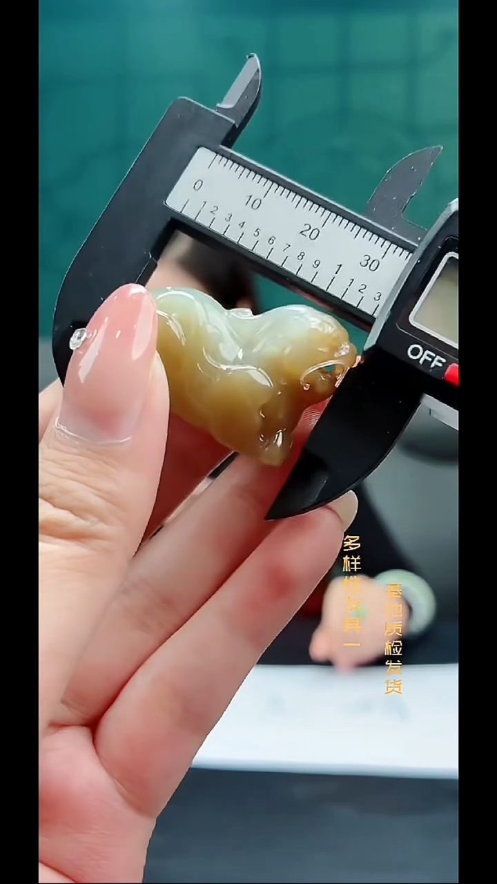 颈饰未镶嵌和田玉纯天然多样性发一