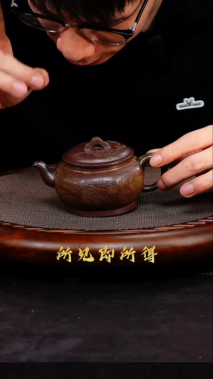 茶壶紫砂1       