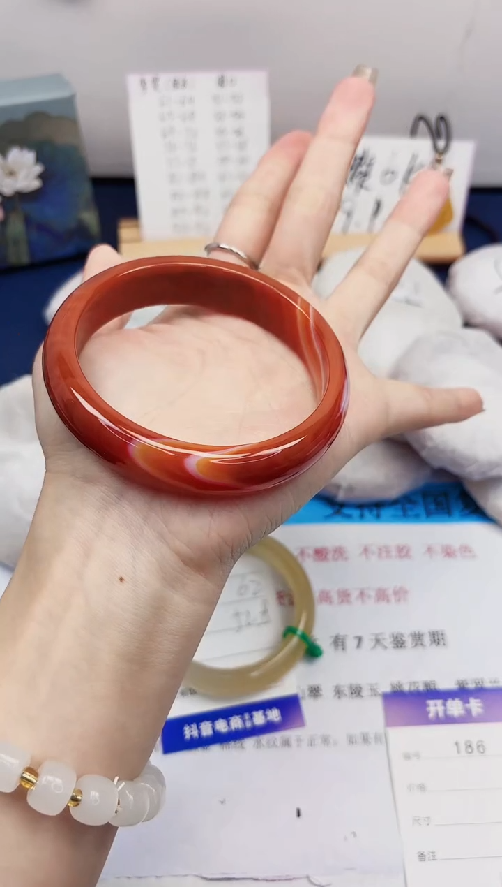 【闪购商品】石英质玉手镯未镶嵌186-玛瑙-圈口65