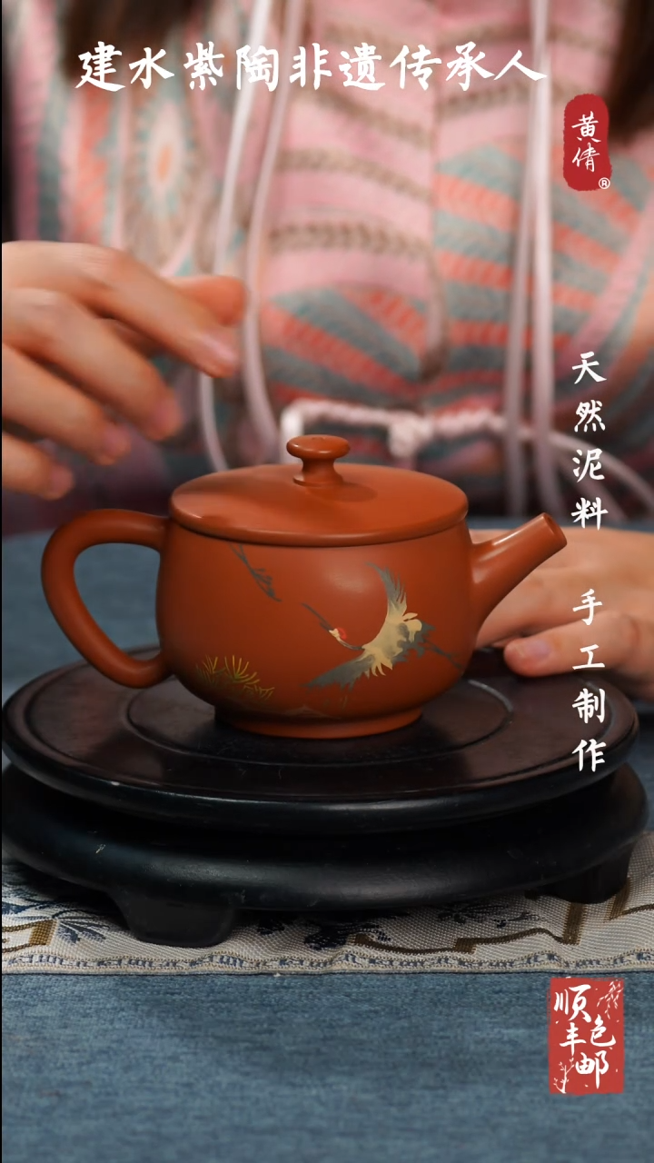 【闪购商品】壶云南建水紫陶作品117