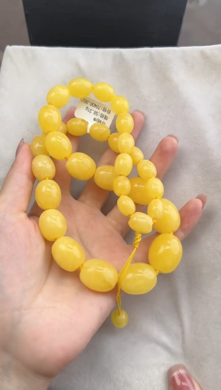 【闪购商品】琥珀裸石未镶嵌10112212-项链