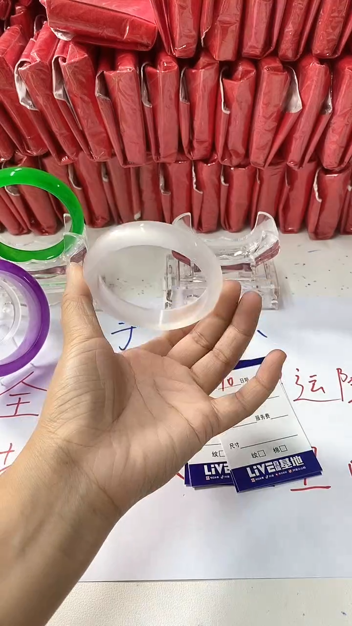 流行美美百搭真实好看直播间10