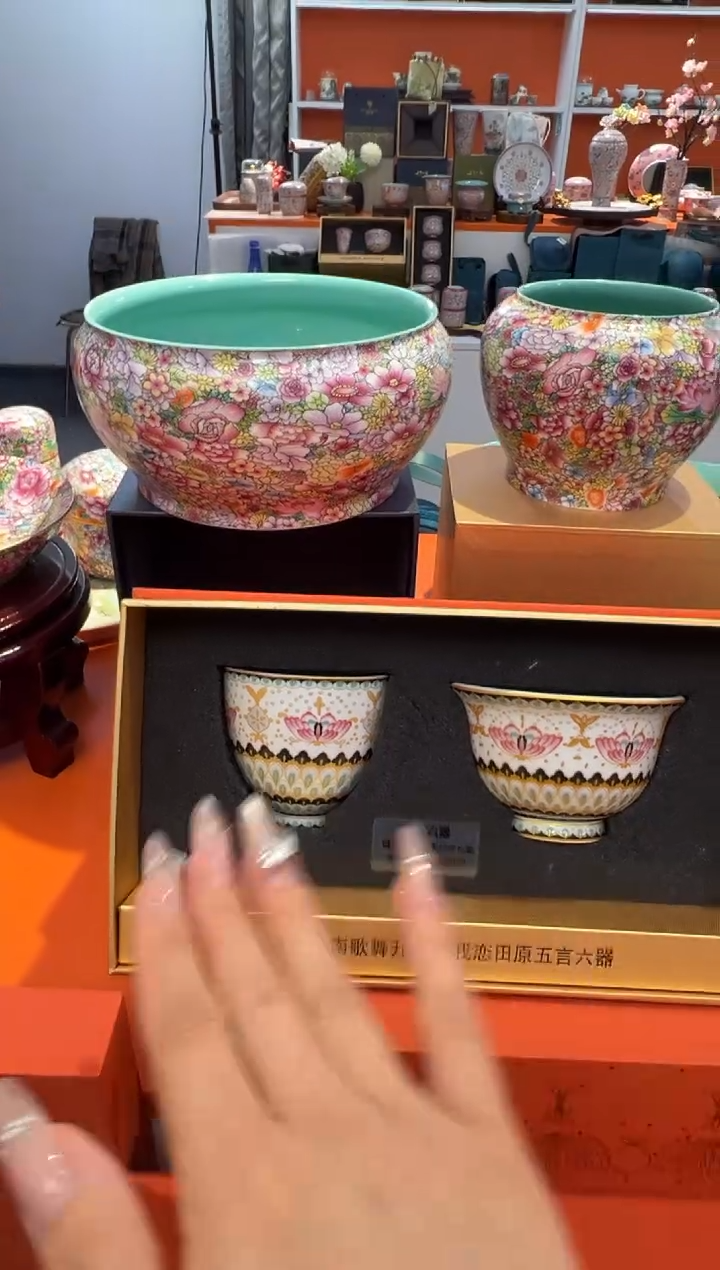 瓷片乔悦闪购链接