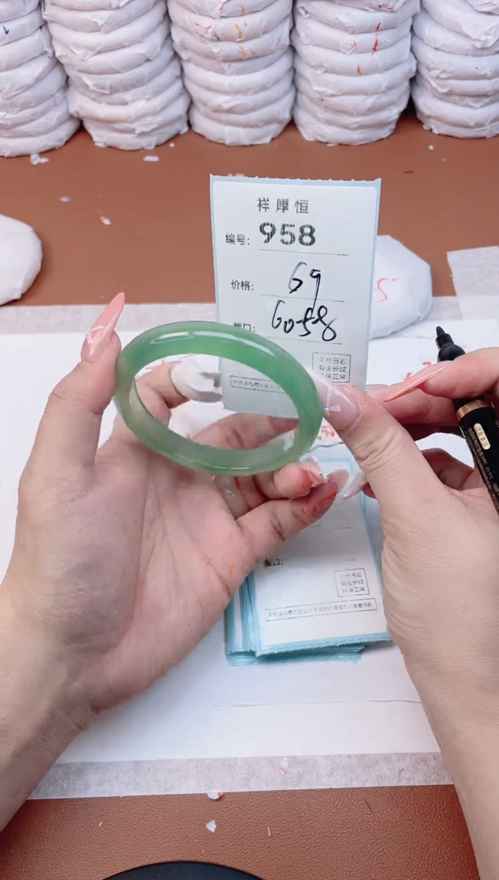 【闪购商品】玛瑙/玉髓手镯未镶嵌958