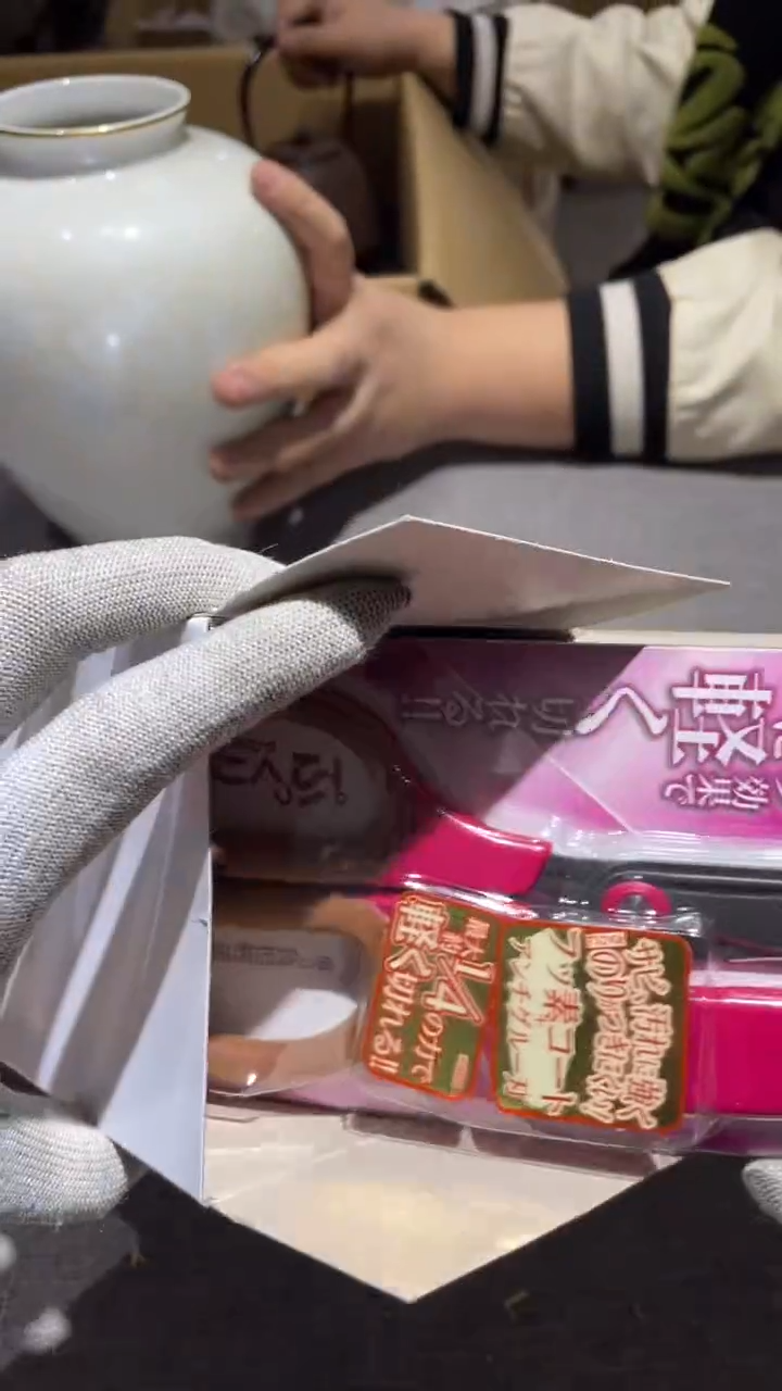 铁不*碗 不二碗 