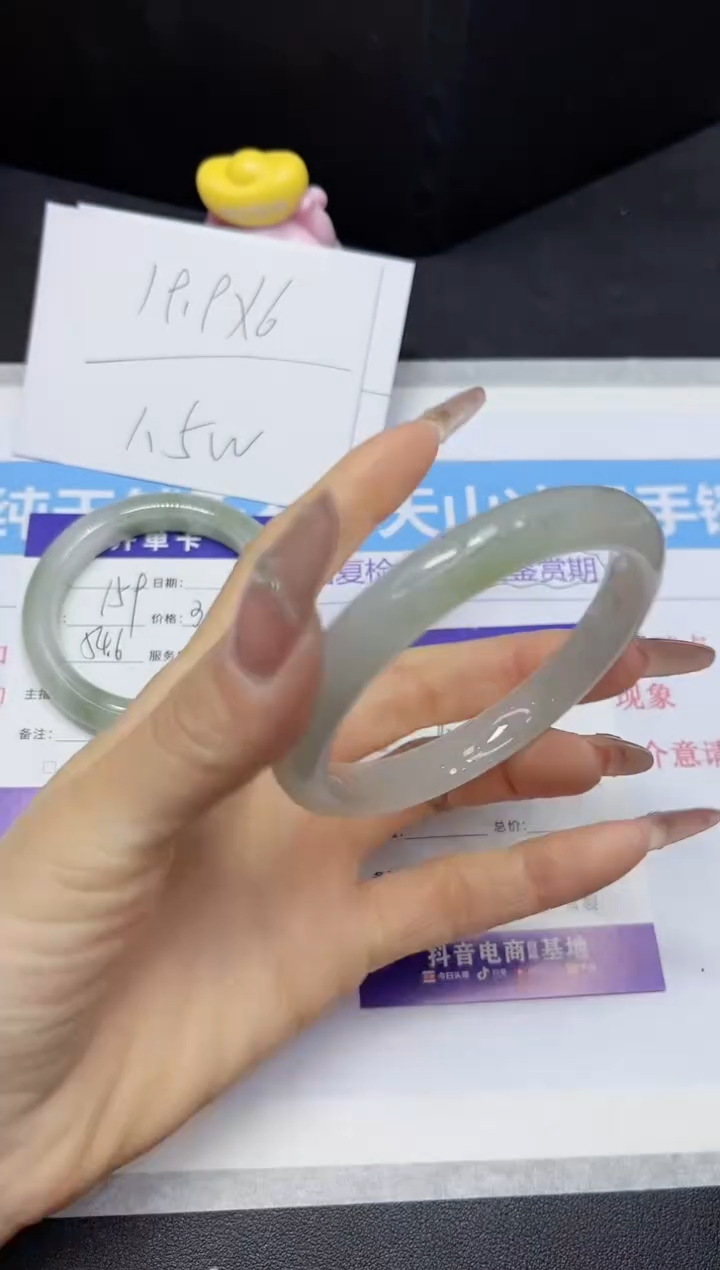 【闪购商品】石英质玉手镯未镶嵌160