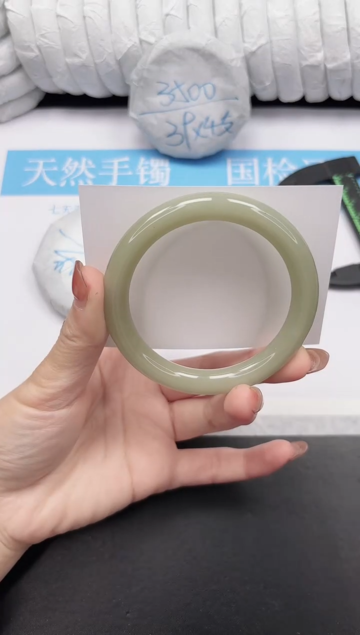未镶嵌手镯石英质玉130-61.6DY