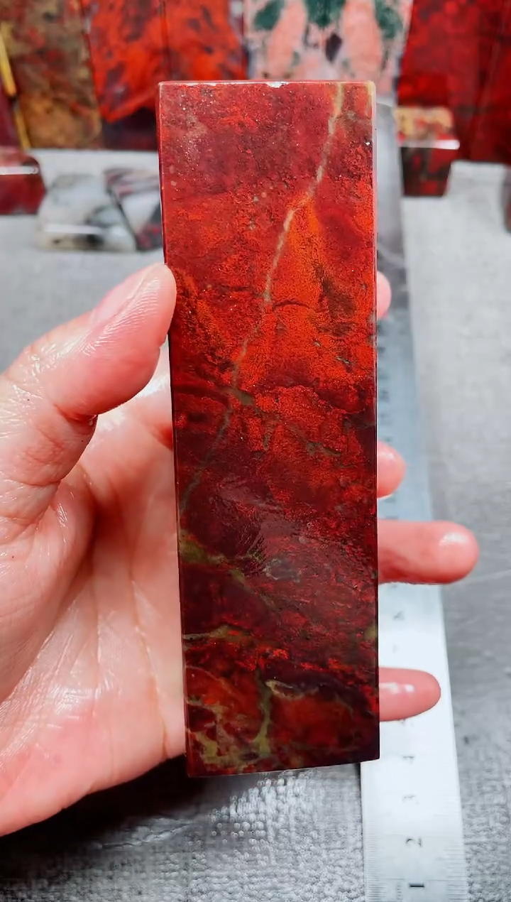 桂林鸡血玉素章--29