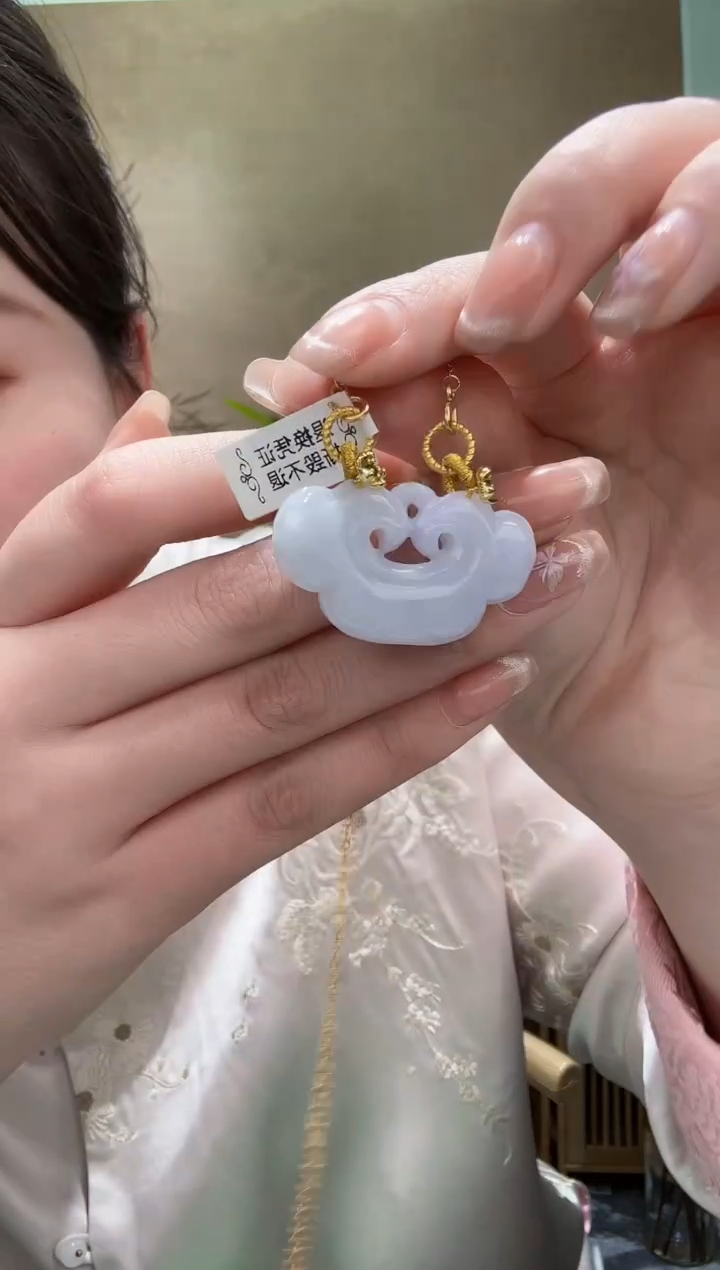 【闪购商品】翡翠未镶嵌颈饰吊坠