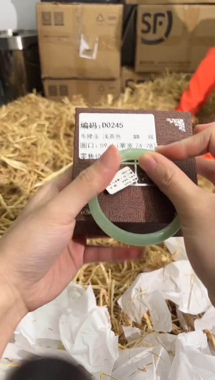 石英质玉手镯未镶嵌D0245