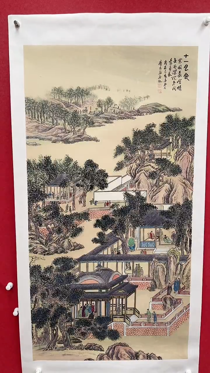 国画精美国画作品