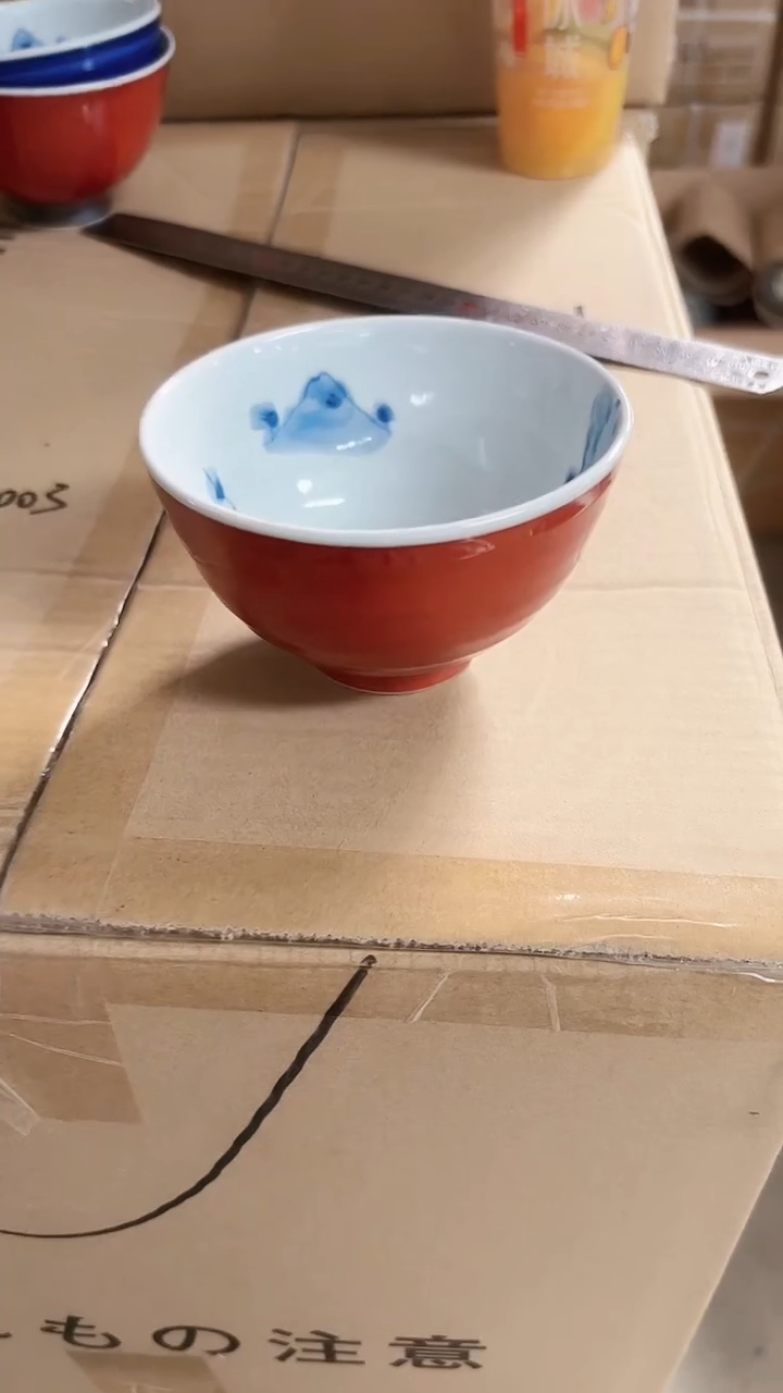 陶瓷【单支】日本进口有田烧11cm山水