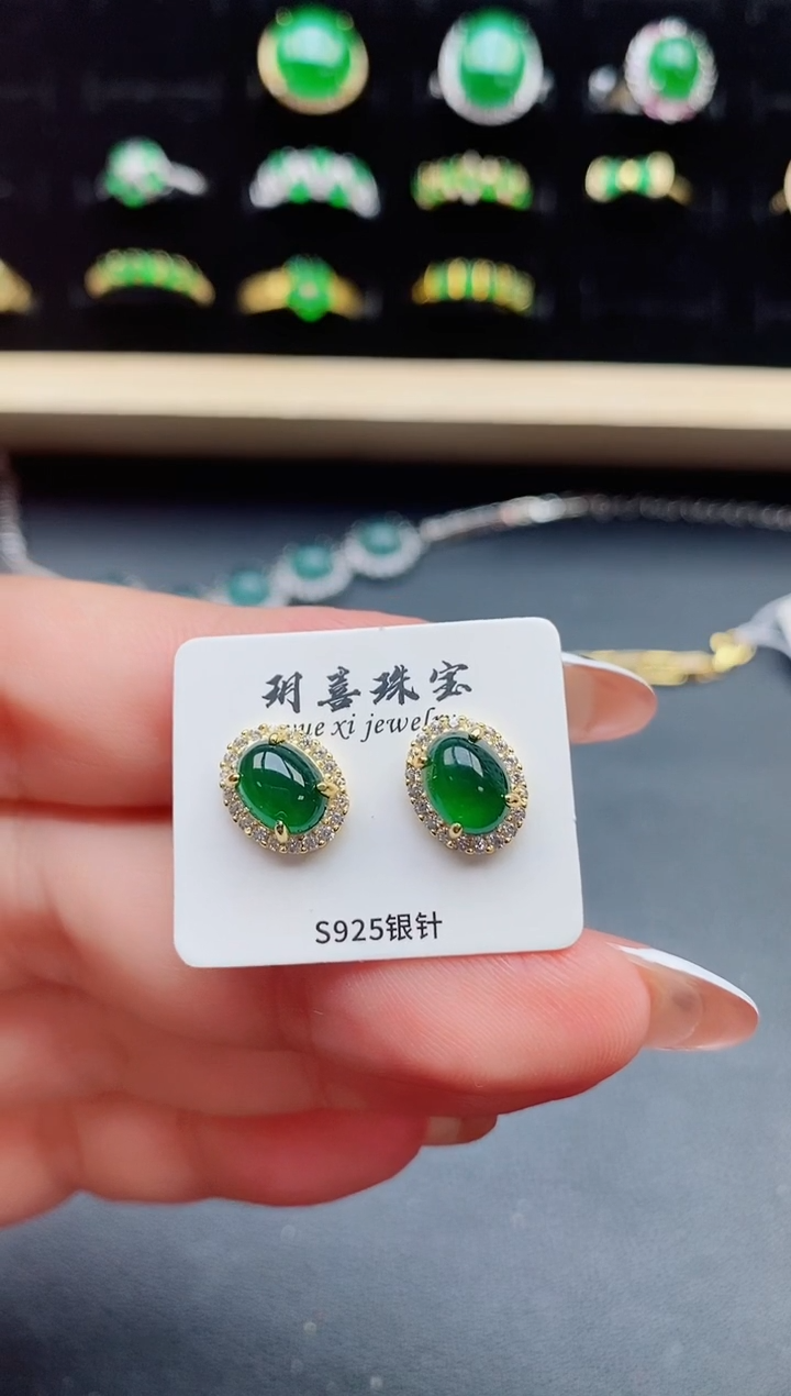 【闪购商品】翡翠戒指银S925镶嵌321321