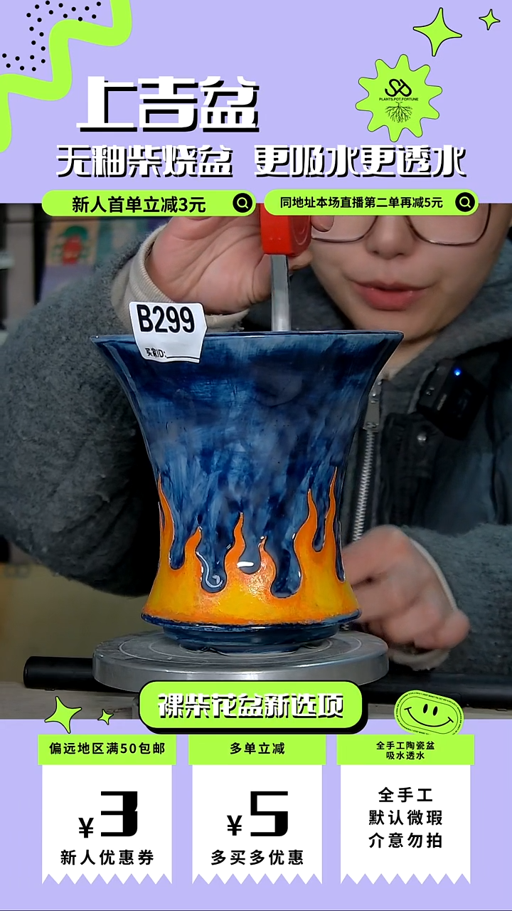 陶瓷299 内口15外高15.5