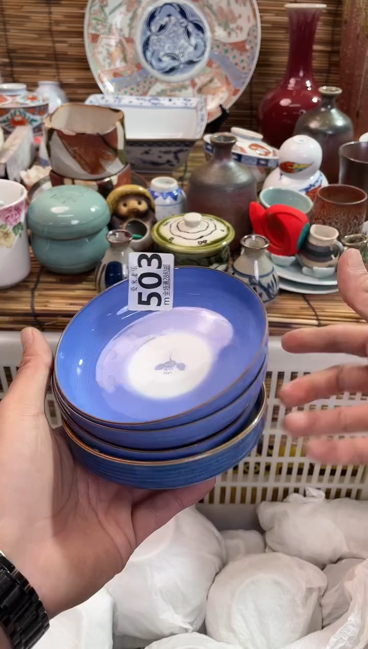 S****y全场满28包邮，陶瓷茶具瓷器