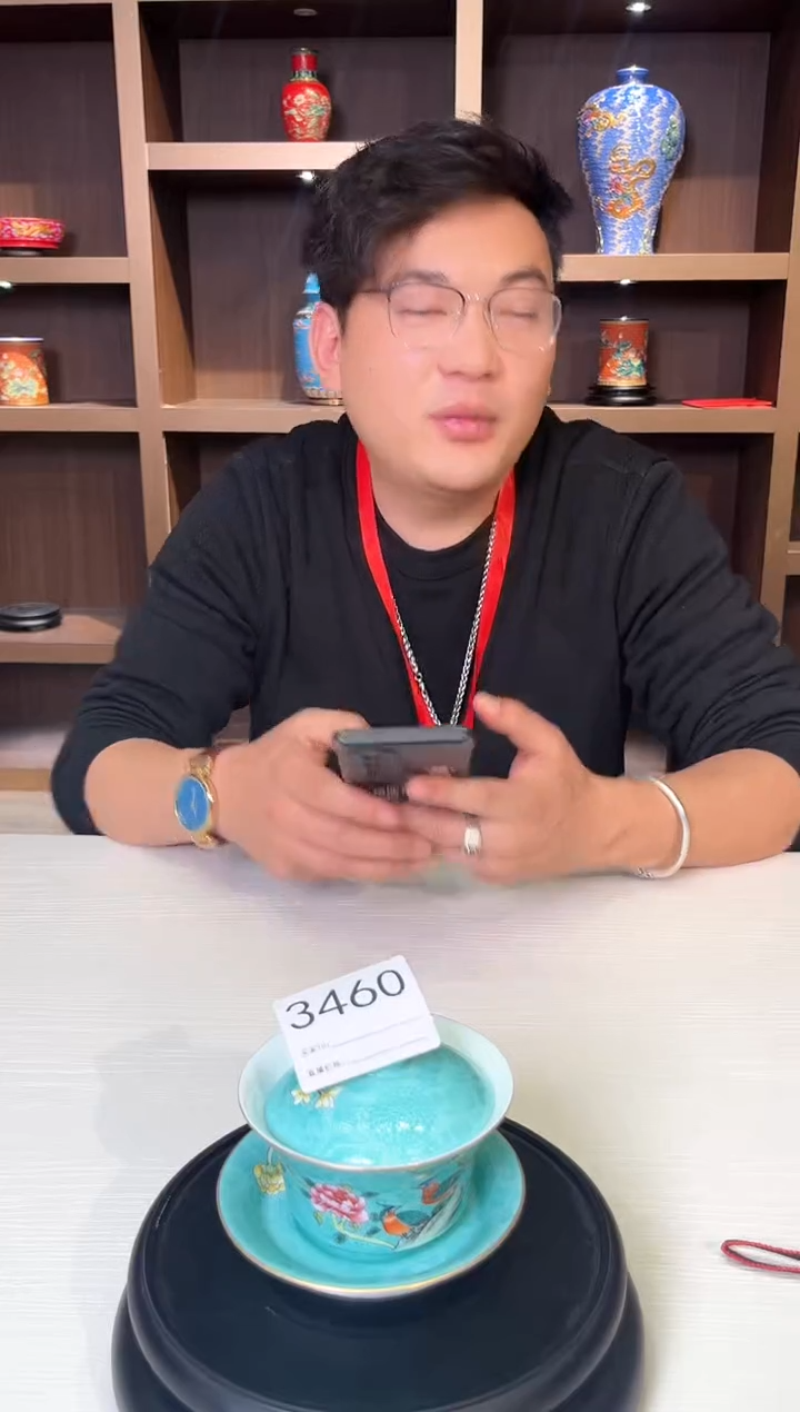 【闪购商品】瓷片粉彩扒花三才盖碗3460