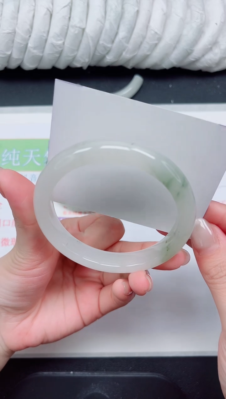 【闪购商品】石英质玉手镯未镶嵌267-60.6