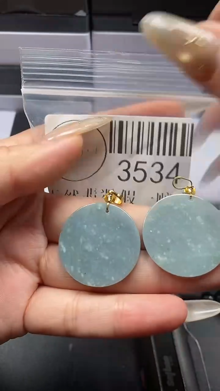 颈饰未镶嵌翡翠3534