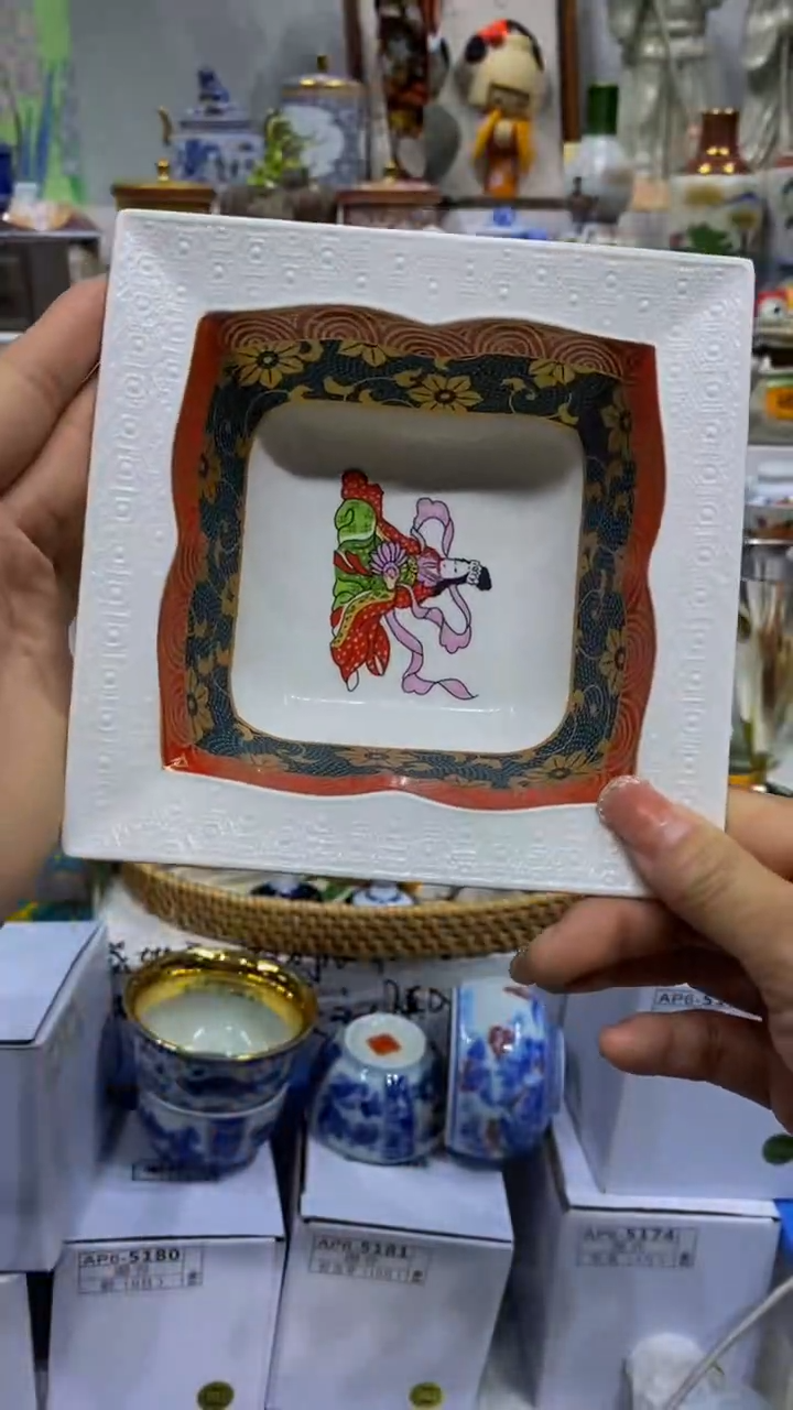 d****9闪购脚本-1766173358000